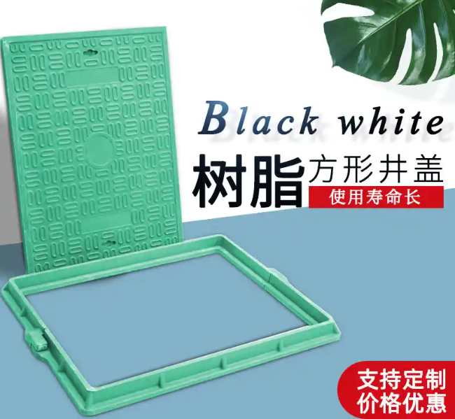 志仲镇树脂复合电力方井展示